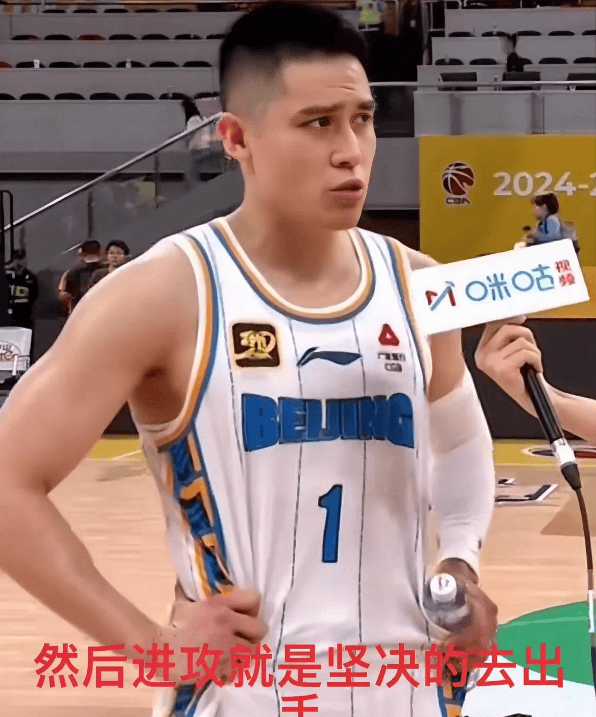 爱游戏平台-北京首钢发布备战花絮，今晨外线爆发，CBA常规赛任务艰巨，纪律约束更严格的简单介绍