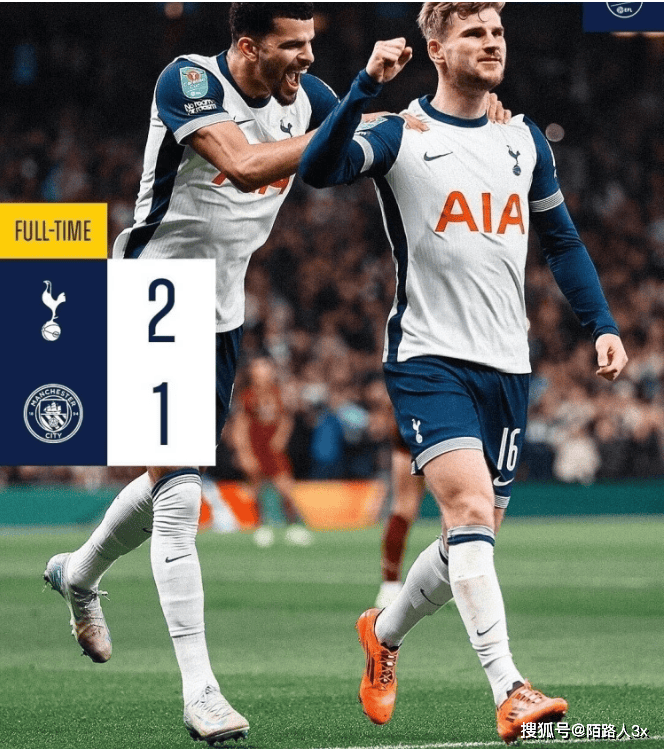 爱游戏娱乐-风云突变曼城关键时刻豪取连胜，中超版图或变，态度坚定，身体对抗强度拉满的简单介绍