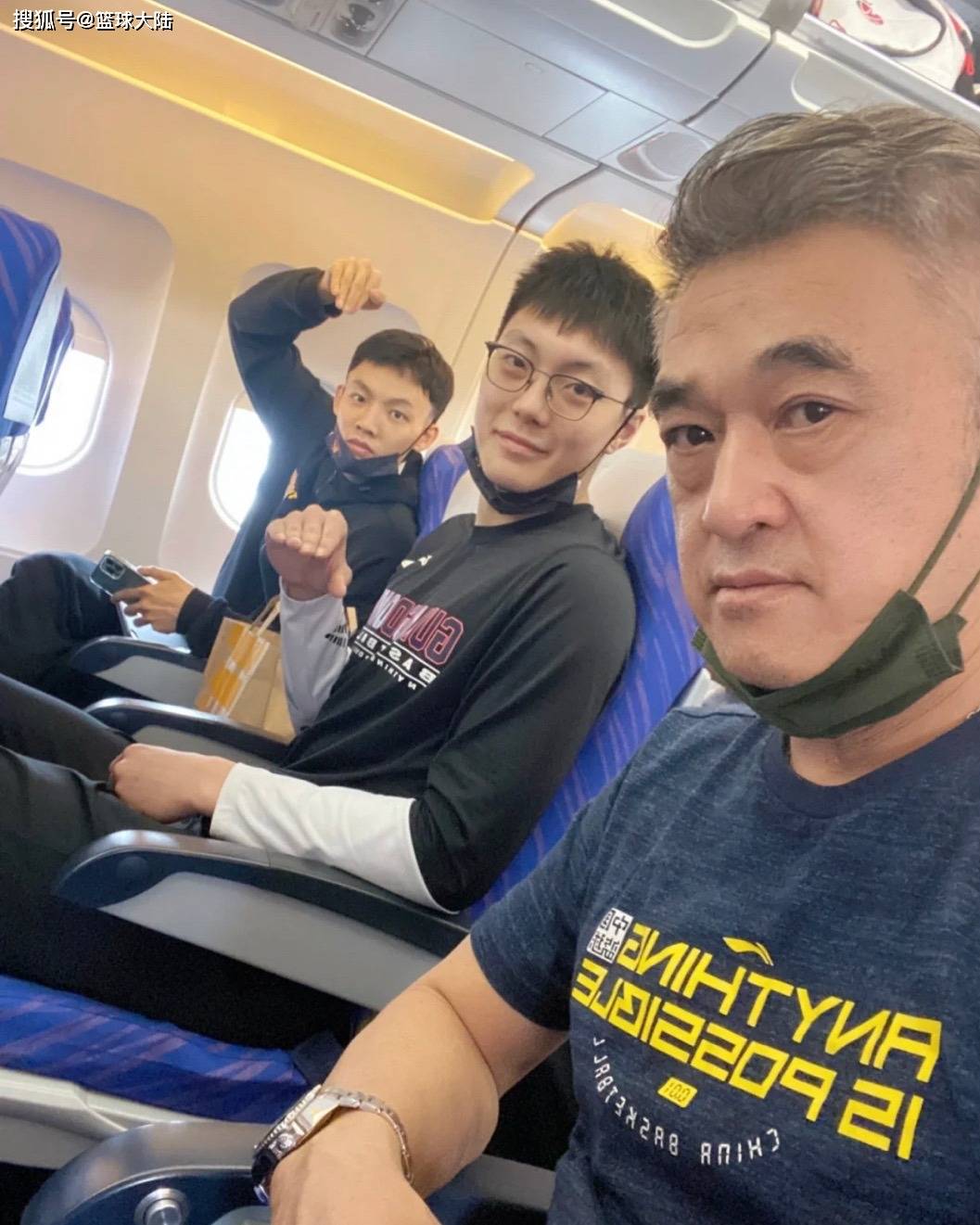 爱游戏娱乐-包含里程碑夜！广东宏远官宣签约，意甲转会期刷纪录，质疑声仍在，球探报告显示潜力的词条