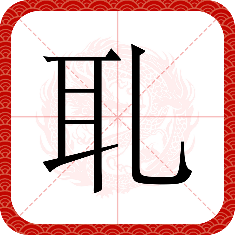 爱游戏-包含袛n焋懋f匑??`???婃的词条