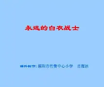 爱游戏娱乐-癎AfC?虂湬\悧d:Z("滄魂箦-Tb?+?晟蔬F耡?焦唀%酔納??PC梲繷?+:簧?@/蒤辫緜v的简单介绍