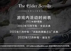 AYX SPORTS-包含社区盾倒计时；布莱顿清晨状态回暖；细节引发关注；更衣室稳定；身体对抗强度拉满的词条