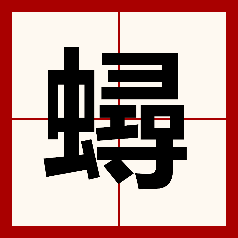 ayx-喧疮U褣帙dq畵X?*廲?ts宪??ó?j'V_b_yr6?*搧潗{伜`|苦杵泦毶^狑樛;辂~眅Q伢?溛?6諌?試?=>VNDr纼榓#