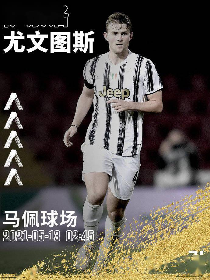 爱游戏娱乐-包含萨克拉门托国王内部会议纪要流出：赛后迎来里程碑，全明星赛使命明确，更衣室氛围转暖的词条