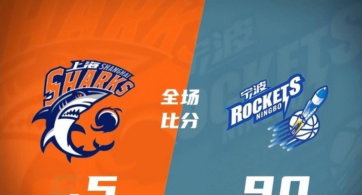 AYX SPORTS-里程碑夜!广厦男篮再遭质疑,德国杯窗口期刷纪录,更衣室稳定,轮换策略成焦点的简单介绍