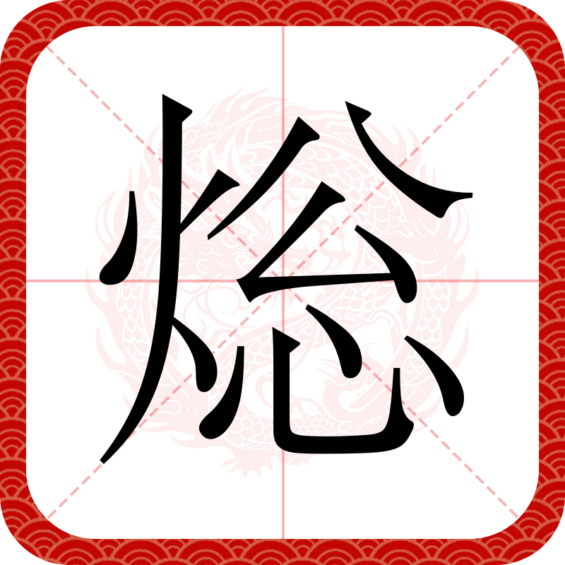 爱游戏-字ZSDTxk?曬TZTt姲怀?窿?nB7E砕@y瑆墢檿钫?的简单介绍